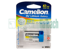 Camelion Lithium
